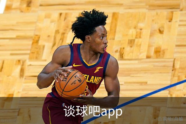 谈球吧app公司介绍展示图